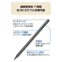 タッチペン スタイラスペン 充電式 USB Type-C 急速充電 磁気吸着 ブラック P-TPACST05BK エレコム 1個（直送品）