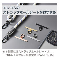スマホショルダー ストラップ 97~150cm 長さ調整可 ループ付 ディープブラック PWSTSDH1FLPBK エレコム 1個（直送品）