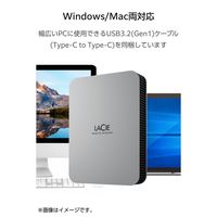 LaCie 外付け ポータブル HDD 5TB Mobile Drive Secure STLR5000400 ラシー 1個（直送品）