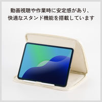 タブレットバッグ 汎用 11インチ スタンド タッチペンホルダー付き 耐衝撃 ホワイト TB-11ACMFWH エレコム 1個（直送品）