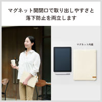 タブレットバッグ スリップイン ケース 11インチ 汎用 マグネット開閉 薄型 ホワイト TB-11CSIWH エレコム 1個（直送品）