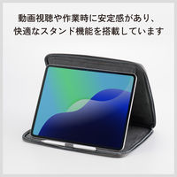 タブレットバッグ 汎用 13インチ スタンド タッチペンホルダー付き 耐衝撃 ブラック TB-13ACMFBK エレコム 1個（直送品）