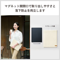 タブレットバッグ スリップイン ケース 13インチ 汎用 マグネット開閉 薄型 ホワイト TB-13CSIWH エレコム 1個（直送品）