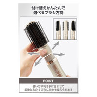 カールドライヤー マイナスイオン 軽量 冷温風 ブラシ2種 シンプル操作 ゴールド TC365A-N/E テスコム 1個（直送品）