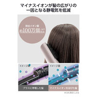 カールドライヤー マイナスイオン 軽量 冷温風 ブラシ2種 シンプル操作 ブロンズ 正規品 TC530A-N/E テスコム 1個（直送品）