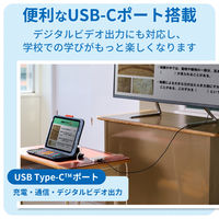 KEY PALETTO Folio タブレットケース一体型 分離式 有線接続 iPad第10世代・iPad(16A) 中学生向け（直送品）