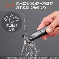 ボディー&フェイスグルーマー  TT593A-K テスコム 1個（直送品）