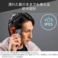 ヘアカッター 軽量 コーム4種 TT690B-H テスコム 1個（直送品）