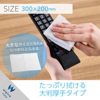 ウェットティッシュ クリーナー 20枚入り 大判 厚手 除菌 消臭 アルコール WC-AG20LH エレコム 1個（直送品）