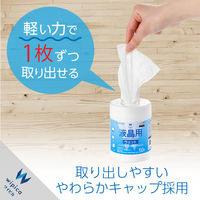 液晶クリーナー ウェットティッシュ ノンアルコール 50枚入り ミニボトル WC-DP50B エレコム 1個（直送品）