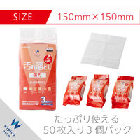 ウェットティッシュ クリーナー 50枚入り 3個パック 帯電防止 重曹電解水 WC-JU150H3 エレコム 1個（直送品）
