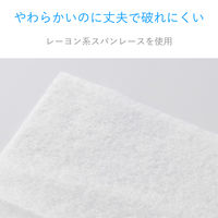 ウェットティッシュ クリーナー 15枚入り 除菌 アルコール 超速乾 WC-ST15H エレコム 1個（直送品）