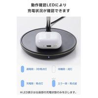 ワイヤレス充電器 15W出力 マグネット式 充電スタンド 3in1 ブラック W-MS07BK エレコム 1個（直送品）