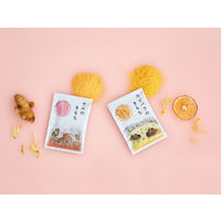 キモチ薬用サンクスミニギフト（ありがとう）入浴剤 2包入 1セット（1個×2） グローバルプロダクトプランニング