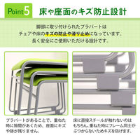 Netforce ミーティングチェア スタッキングチェア 会議用椅子 ループ脚 取っ手付き 完成品 積み重ね 軽量 RAP ブラック×ネイビー（直送品）