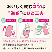 チューハイ 富永貿易 100％カジューハイ すっきりピーチ 缶 340ml 6本