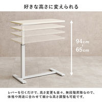 【軒先渡し】萩原 昇降サイドテーブル 幅800×奥行400×高さ940mm マーブルホワイト KT-3179MWH 1台（直送品）