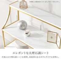 【軒先渡し】萩原 オープンラック 幅910×奥行300×高さ1000mm ホワイト LCC-4619-MWH 1台（直送品）