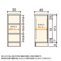 大洋 Shelfit Shelfit エースラック 幅300×奥行400×高さ700mm AR7030MD(NA) 1台（直送品）