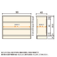 大洋 Shelfit Shelfit エースラックタフ 幅900×奥行400×高さ700mm ARタフ7090MD(NA) 1台（直送品）
