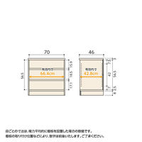 大洋 Shelfit Shelfit カラーラックタフ 幅700×奥行460×高さ700mm NCタフ7070D(WH) 1台（直送品）