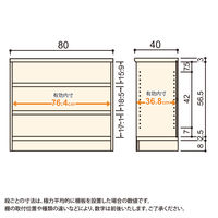 大洋 Shelfit Shelfit カラーラックタフ 幅800×奥行400×高さ700mm NCタフ7080MD(BR) 1台（直送品）