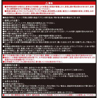 ベストコ キッチンマット 45×180cm レザースタイル 拭ける ぷにぷに触感 ND-9822 1個（直送品）