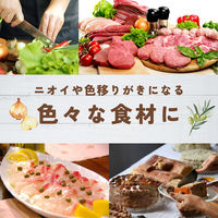 切れているまな板シート 29cm×20cm 1セット（1箱（20枚入）×50）大日産業