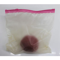 鮮度保持バッグ S・M・Lセット 1セット（1箱（6枚入）×30）大日産業