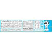 マルちゃん 麺づくり シーフード塩味  98ｇ 1セット（1個×6） 東洋水産