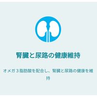 （数量限定） ピュリナワン 猫 水分補給セット 健康寿命 11歳以上 チキン＆フィッシュ 50g 12袋＋ おやつ消化 14g 4本 3袋 ネスレ日本