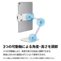 アーキサイト ARMーSTAND BY ME 2 スマホ・タブレット用アームスタンド AS-AMBM2-WH 1台