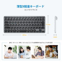 iClever Bluetooth&2.4GHz接続 ワイヤレスキーボード グレーブラック IC-DK02-GB 1個