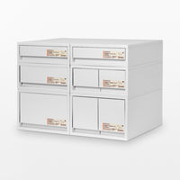 無印良品 再生ポリプロピレン入り 小物収納ケース 小 ホワイトグレー 約幅２６×奥行３７×高さ９ｃｍ 良品計画