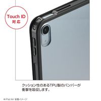 ナカバヤシ iPad Air(M2)13インチ用 マグネット分離式 衝撃吸収ケース ブラック TBC-IPA24301BK 1個