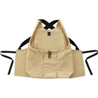 Svans（スバンズ）猫用 爪切り お助けエプロン ベージュ 1枚 コジット