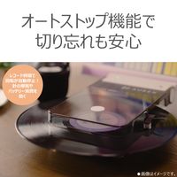 東芝 Bluetooth対応レコードプレーヤー AXーRP10(W) ホワイト 1台