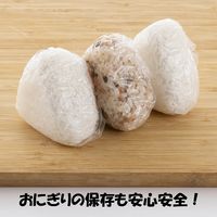 無添加 ポリラップ 15cm×50m 食品ラップ 日本製 1セット（1本×50）宇部フィルム