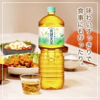 【ブレンド茶】コカ・コーラ 爽健美茶 ラベルレス 2L 1セット（16本）