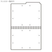 リヒトラブ Roomy 個別フォルダー A4 1山 ベージュ F292-16 1組（3枚入）（わけあり品）