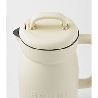 BRUNO オートクックポット0.6L(アイボリー) BOE126-IV 1個