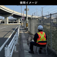 ビーカム DCモーター充電式アルミブレードフロアファン 16インチ BGF-16RFE 1セット(3台)（直送品）