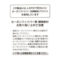 レディース 遮光遮熱日傘 ホワイト studio CLIP