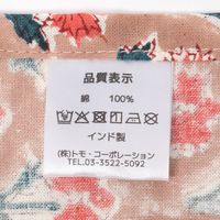 ブロックプリントエプロン ピンク studio CLIP