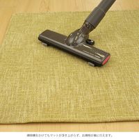 Pally Pallyキッチンマット　120ｃｍ オレンジ TU17316 2枚 サンベルム（直送品）