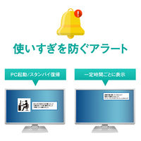 アイ・オー・データ機器 23.8インチワイド液晶モニター LCD-DF241EDW-A 1台（直送品）