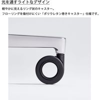 【組立設置込】コクヨ ファブレ 肘なし 背座同色メッシュ WH×ホワイト C01-P101MU-WEWEW2 1脚（直送品）