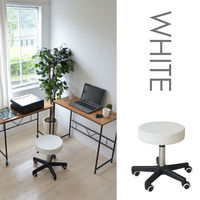 B.Bファニシング ガス圧昇降スツール ブルー ONSU-0047BLU 1脚（直送品）