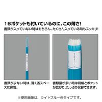 コクヨ 取扱説明書ファイル(固定式)ノビータ 黒 ラ-NVT520D 1冊