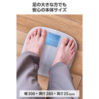 エレコム 体重計 体組成計 8項目測定 乗るだけ自動認識 ヘルスメーター ホワイト EFS010WH 1個（直送品）